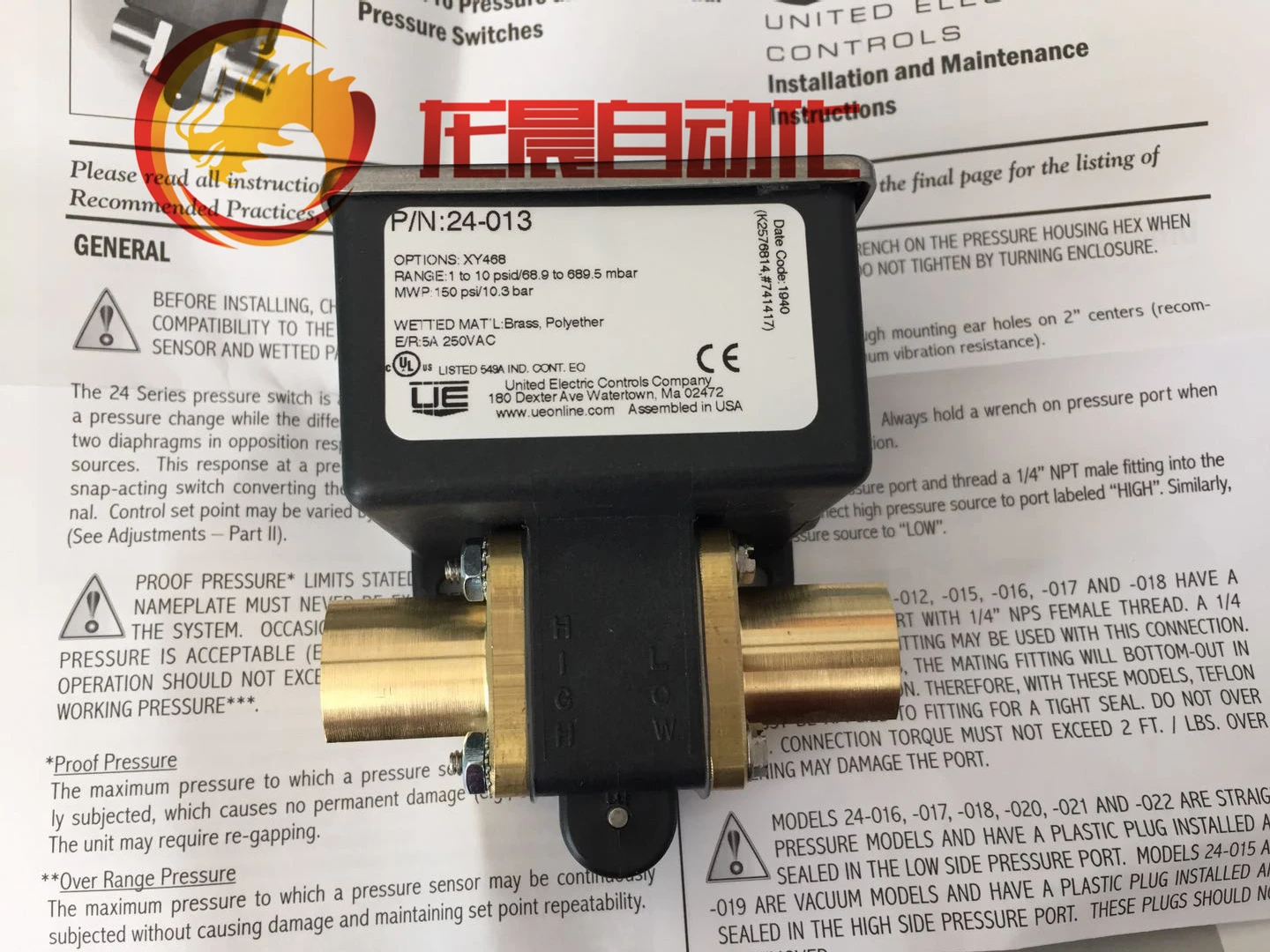 United States UE differential pressure switch 24-013 Universal type 24-013 24-011 24-012 24-013 24-014