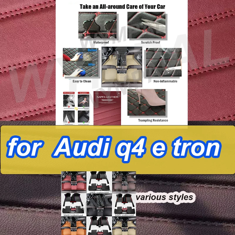 

Роскошные автомобильные коврики для Audi q4 e tron 2022, подушечки для ног