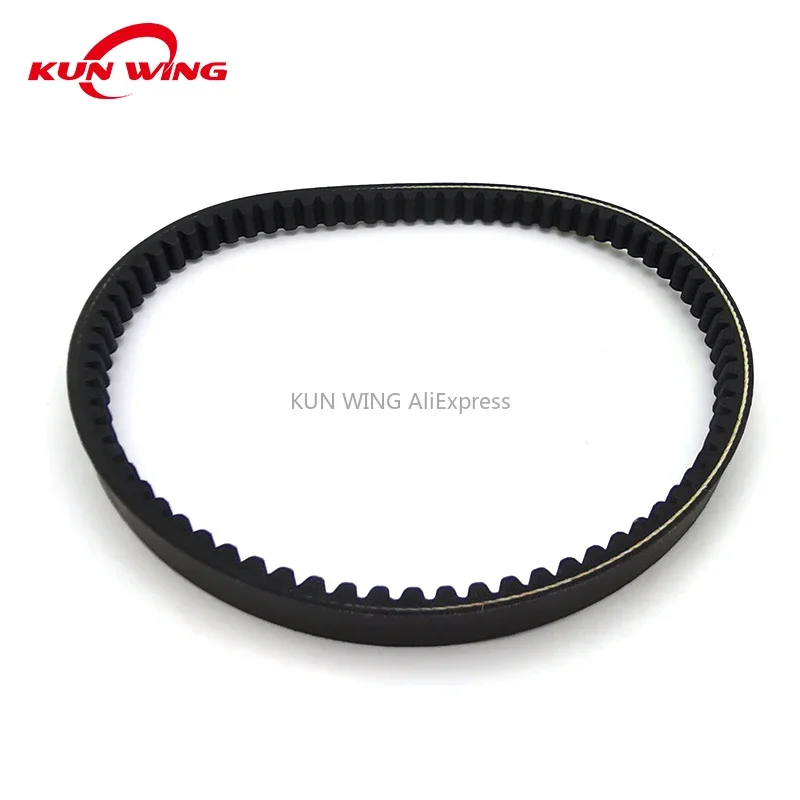 

711 18 30 LY149QMG 07-06 CVT Drive Belt For YAMAHA JOG100 XC100 RSZ100 ZY100 Jog RSZ ZY 100 100cc Scooter Transmission Parts