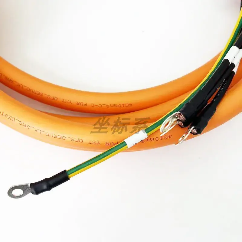 S120 series servo 6FX5/8002-5CS64 motor cable power cable power cord