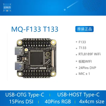 망고 파이 스패로우 MQ 듀얼 올위너 F133 D1s T113 와이파이 D1 개발 보드, RISCV s V3s 