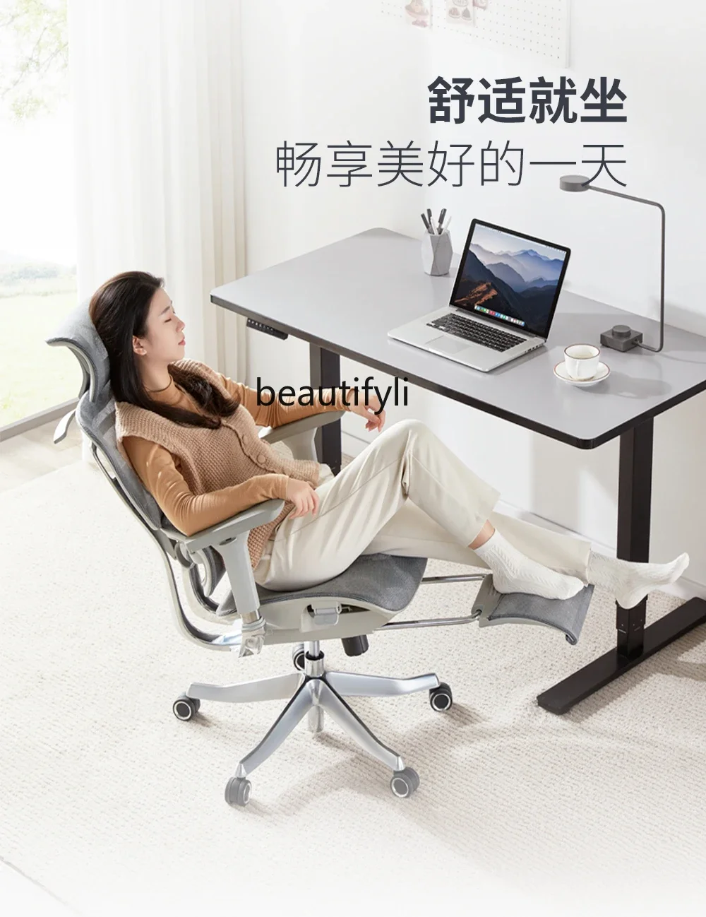 Office Chair Comfortable Long-Sitting Ergonomic Chair E-Sports Computer Chair Home Armchair