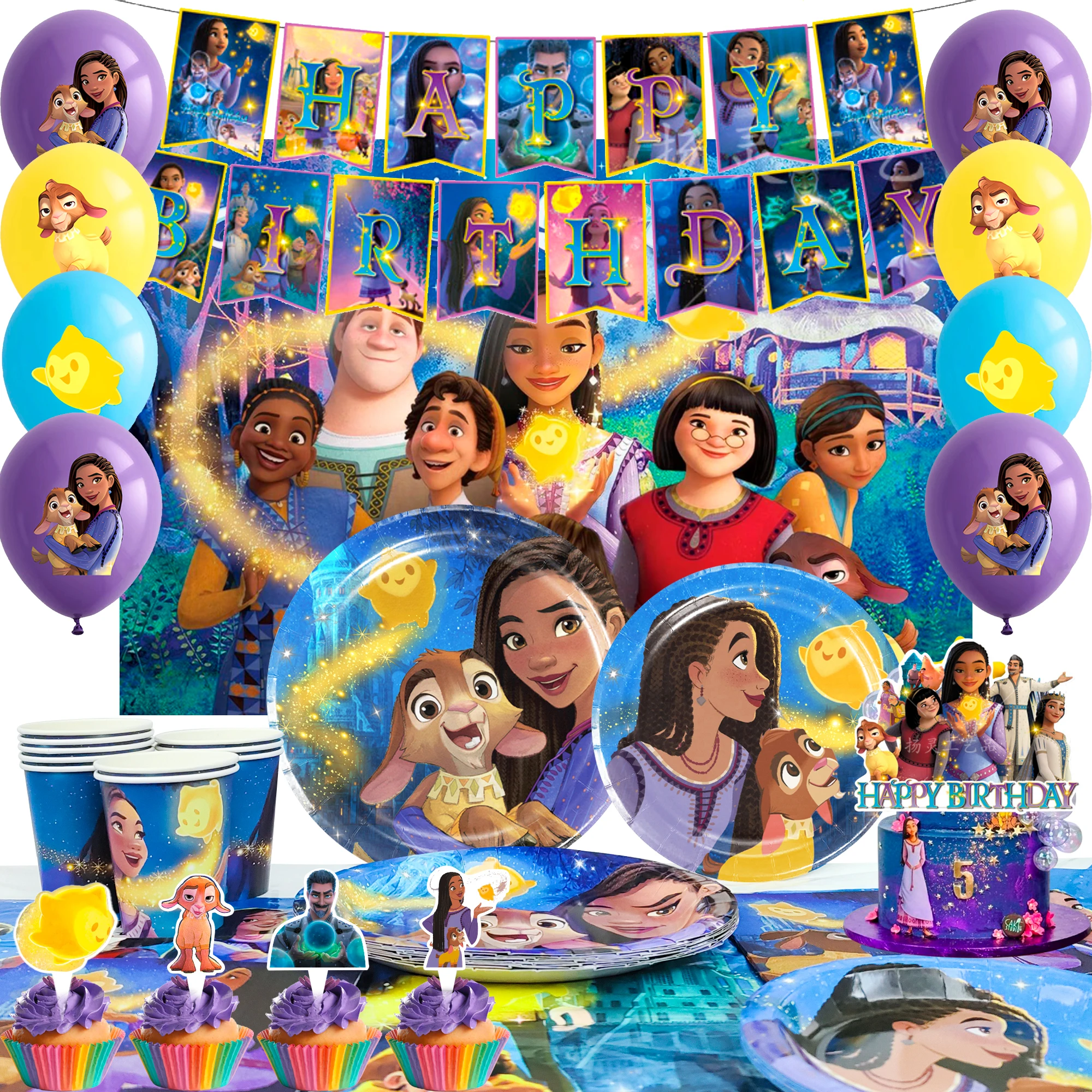 Wunsch-Geburtstagszubehör, 98-teiliges Wunsch-Party-Dekorations- und Geschirr-Set – Wunsch-Teller, Banner, Luftballons usw., Disney Wish Party-Dekorationen