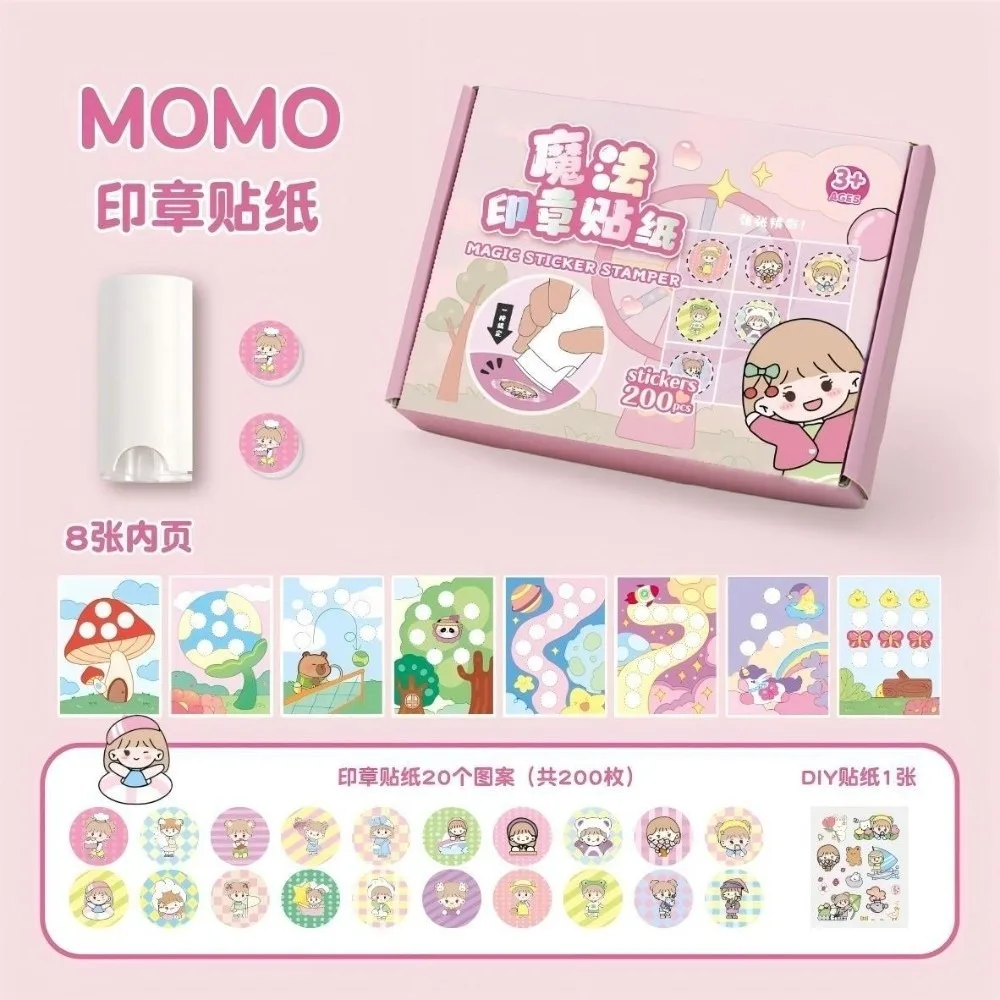 

New Waterproof Stamp Cute Cartoon Stamp Stickers Color Sticker Gift