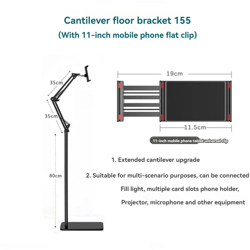Upgrade Mobile Phone Floor Stand,Tablet Telescopic Cantilever Live Broadcast Stand, Bedside Drama Chasing Stand For Lazy People