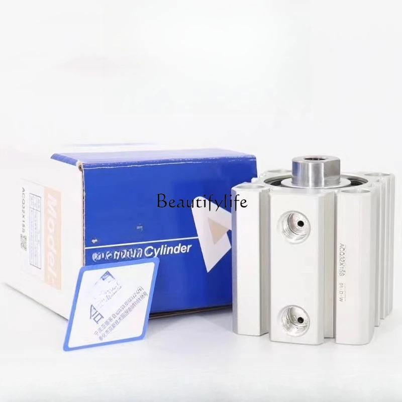 

*Ultra-thin cylinder ACQ63X10/20/25/30/40/50/60/70/75/80/90SB
