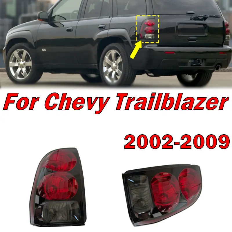 

Для Chevy Trailblazer 2002 2003 2004 2005 2006 2007 2008 2009, автомобильный задний фонарь дальнего света, автосигнальная лампа без лампочек