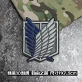 embroidery patch8