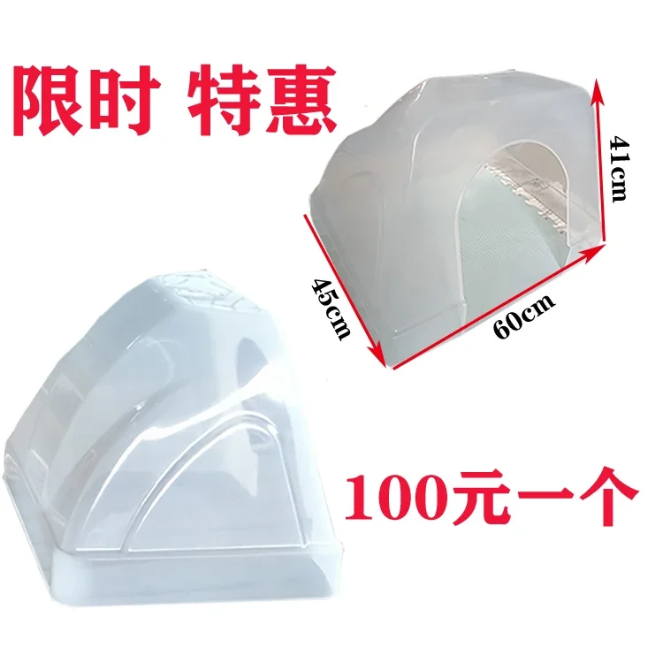 Shampoo Chair Fumigation Cover Accessories with Constant Temperature Circulation Head Massager Fumigation Pot Fumigation