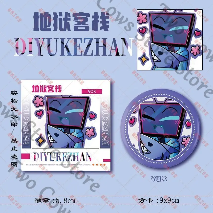 Hazbin Hotel  Vox Card Pearly Lustre Badge Lesser Calorie Genuine Colleagues Pendant Collect Decorate High Quality Gift