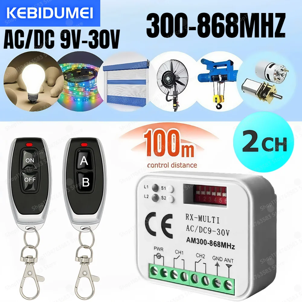 Universal RX Multi Frequency 300-868MHz Receiver 2CH 12V 24V Relay Module Garage Door Remote Control 433MHz 868mhz Transmitter