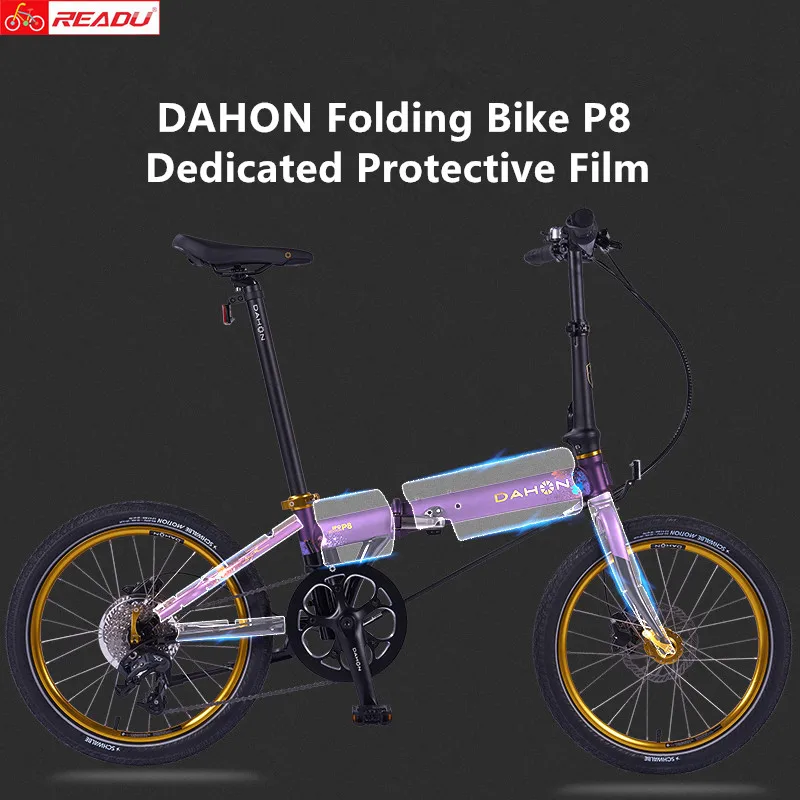

READU Bike Frame Sticker DAHON Folding Bike P8 P10 Dedicated Protective Film Scratch-Resistant Protector Guard TPU Film