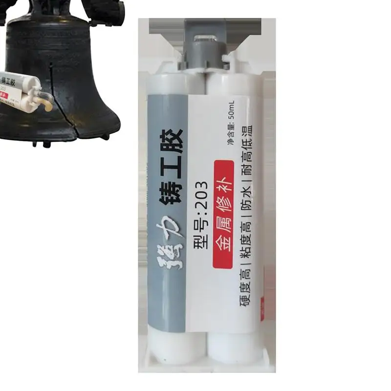 

60g Metal Repair Glue Quick-drying Casting Glue Industrial Repair Agent AB Glue Heat Resistance Cold Weld Adhesive Glue