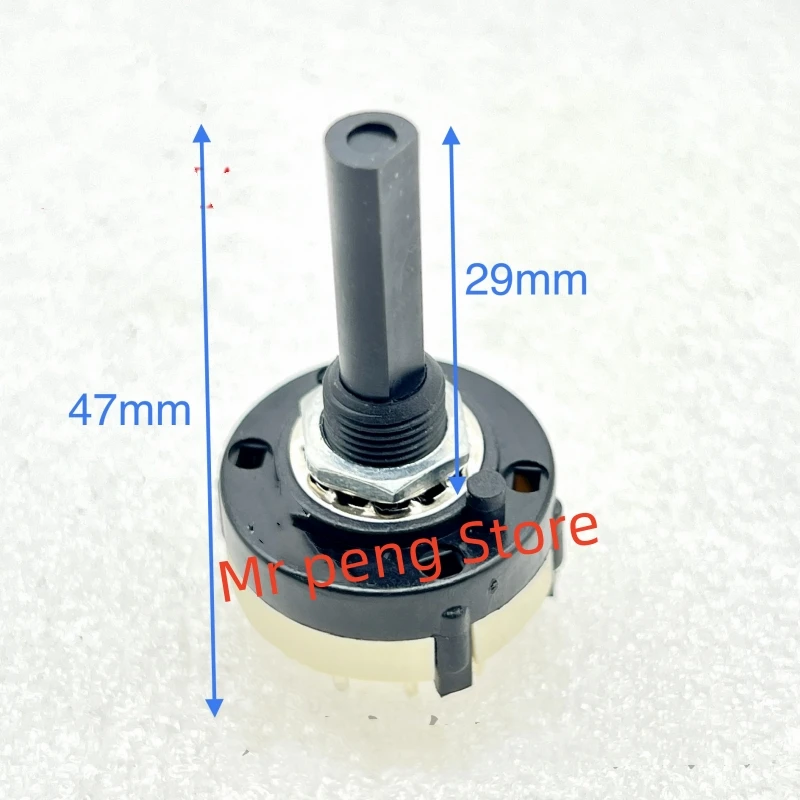 1pcs for ALPHA SR2612F 360-degree rotation 1 knife 12-speed band switch shaft length 29MM