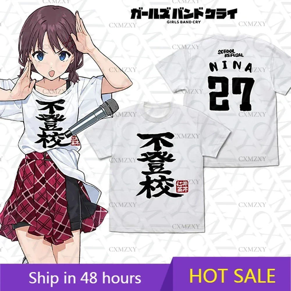 

Anime Girls Band Cry Nina Iseri Tshirt Funny Men/Women Clothing Harajuku T-shirt Unisex Vintage Tops Graphic T Shirts