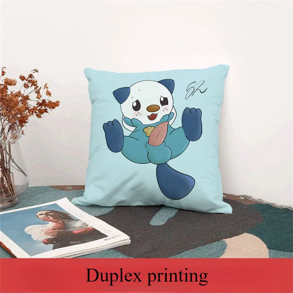 Himitsu No Cocotama Autumn Decoration Room Decorating Items Cushion Cover Pillow Covers Decorative Personalized Gift Home Living