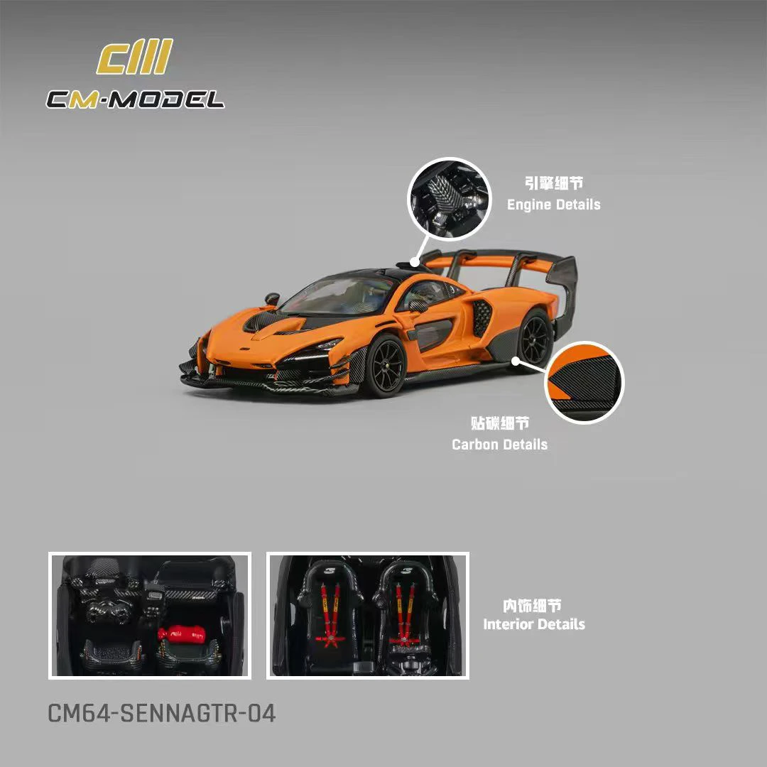 

Предпродажа CM 1:64 Senna GTR Оранжевая литая диорама модель автомобиля игрушки Сенна