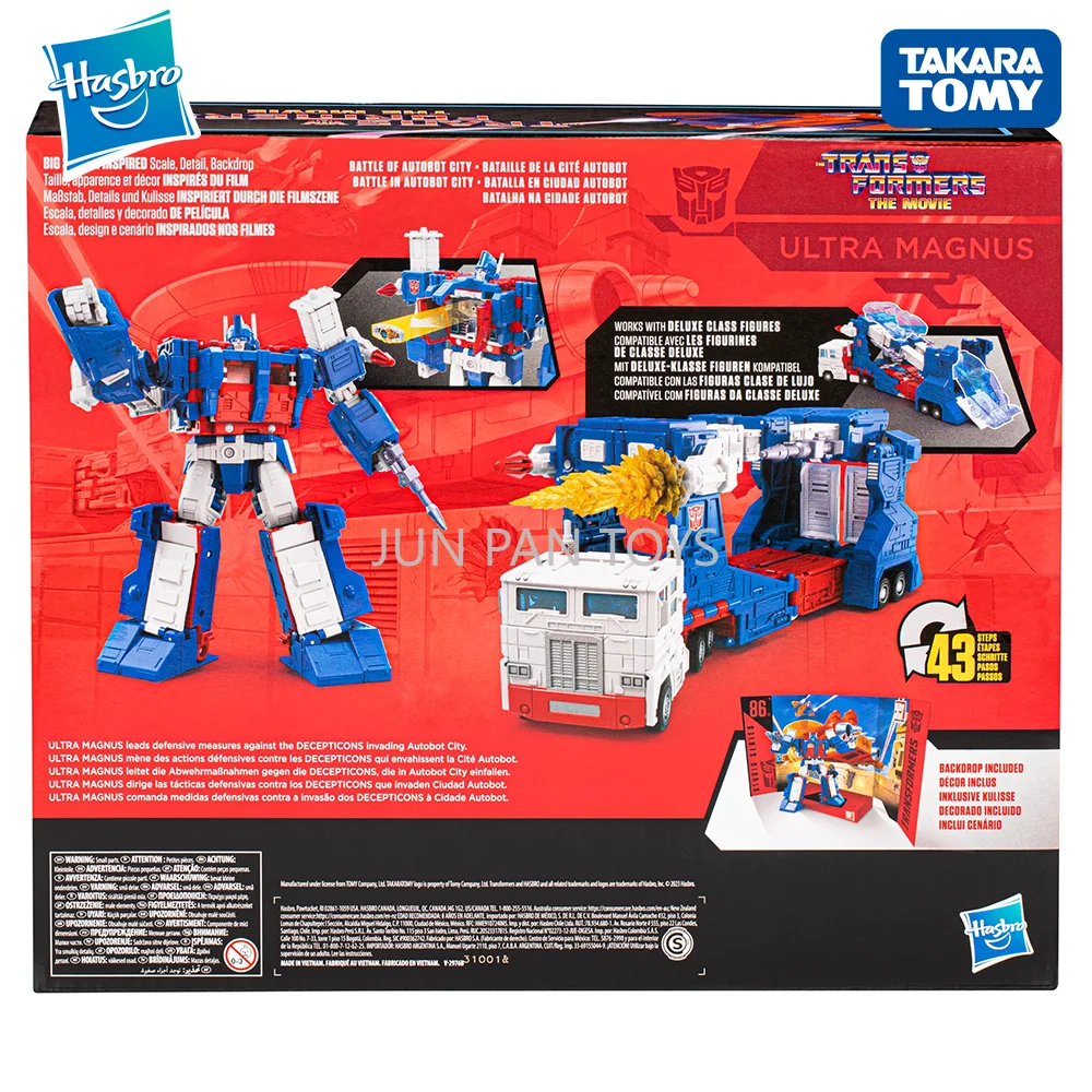 Takara Tomy Hasbro Transformers The Movie Studio Series 86-21 Ultra Magnus Converting Commander Class Action Figure Collection