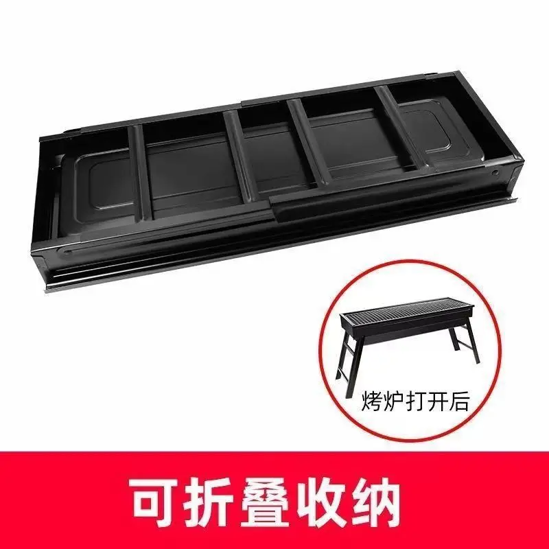 

BBQ Grill Outdoor Charcoal Home Pull-Out Grill Portable Folding Stove Camping Picnic BBQ Grill Tool