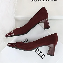 BIGTREE Vintage Leopard Print Buckle Women's Pumps Square Toe Stripper Party Concise Splice Ladies Shoes Spring Zapatos Mujer