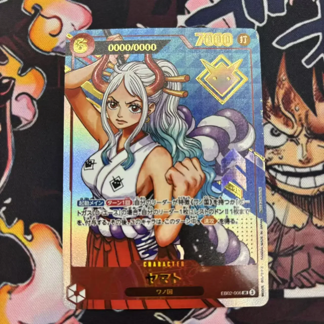 ONE PIECE Sammelkarten EB02-006 Yamato JPN DIY Selbstgemachtes Spiel Anime-Karten Geschenkspielzeug