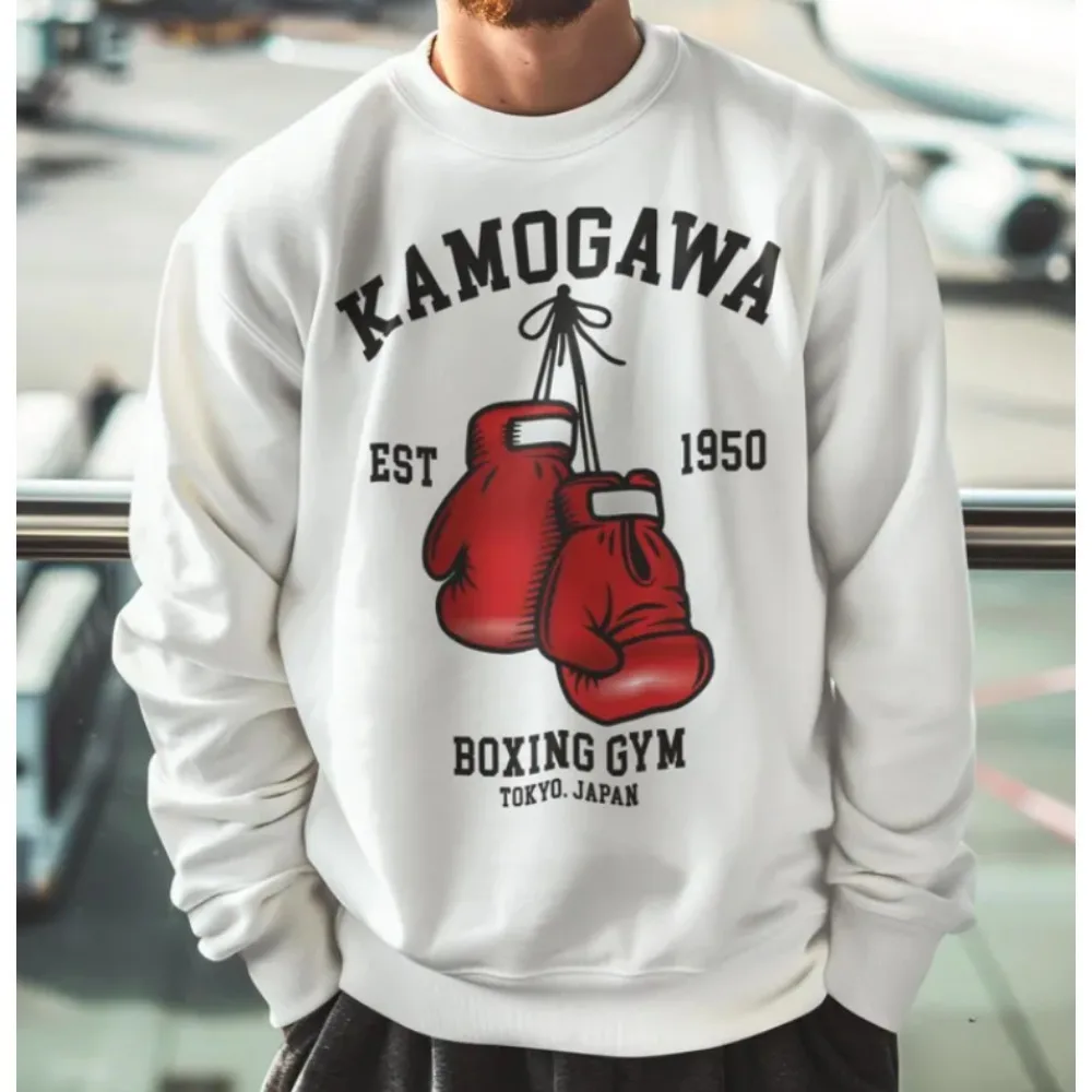 

Hajime No Ippo Kamogawa Boxing Gym KBG 2025 Sweatshirts Merch Cosplay Women Men Fashion Streetwear