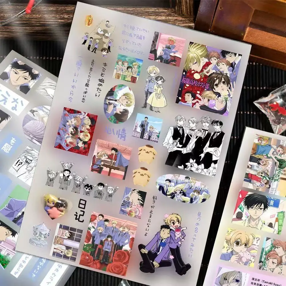 8 قطع من ملصقات Ouran High School Collage ثنائية الأبعاد لشخصية الرسوم المتحركة، كتاب ملصق لطيف ومبتكر للديكور هدية دفتر #4