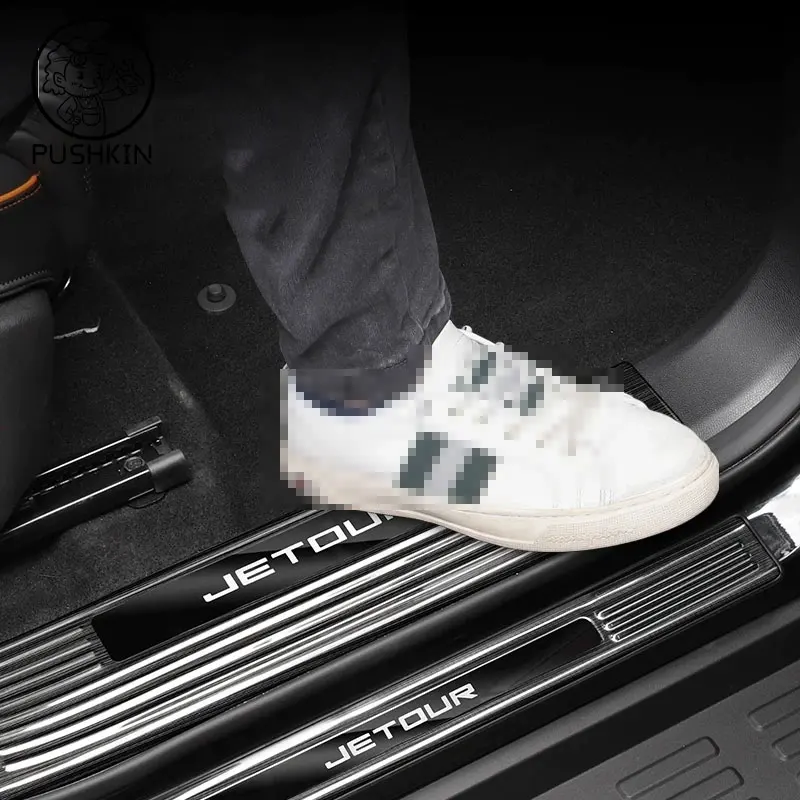 For Chery Jetour T1 2025 Car Door stainless steel Welcome pedal trunk threshold guard plate anti-scratch protection Accessories