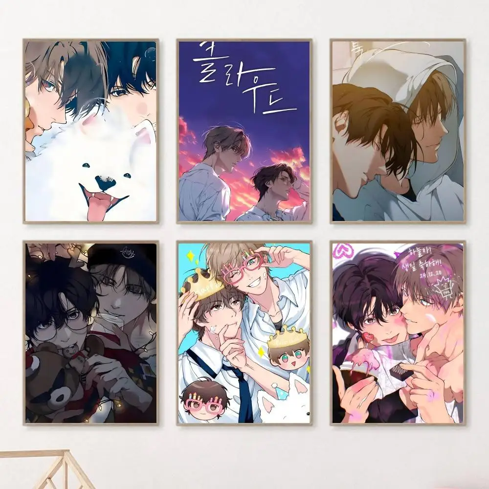 Anime Lost In The Cloud Manga Posters HD Print Vintage Wall Art Decor for Home Study Room