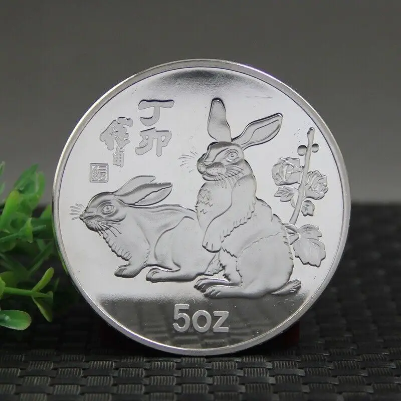 

Rabbit Commemorative Coin 5oz Silver Zodiac Coin