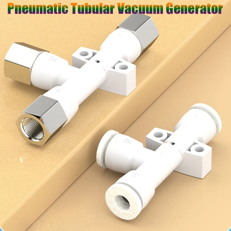 ZH05DL ZH07DL ZH10DLS/L Vacuum Generator Vacuum Ejector Pneumatic intubated Internal Threaded Connector DL Vacuum Generator