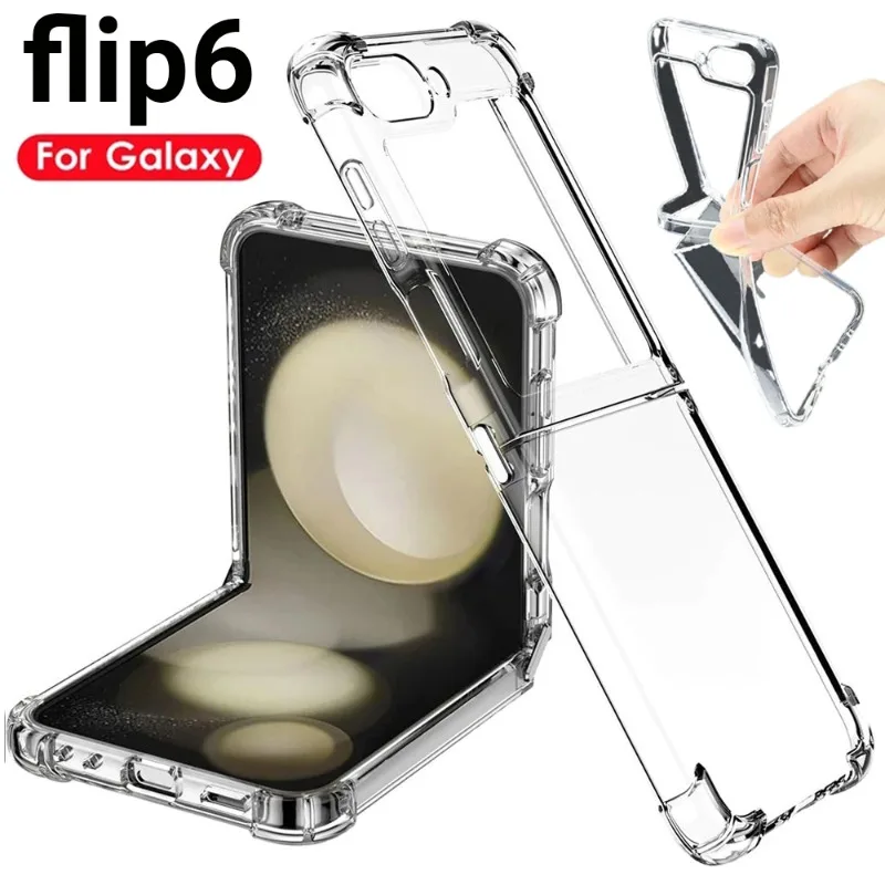 Flip6 Ultra-Thin Transparent Soft TPU Phone Covers for Samsung Galaxy Z Flip 6 Reinforced Corner Bumper Shockproof Phone Case