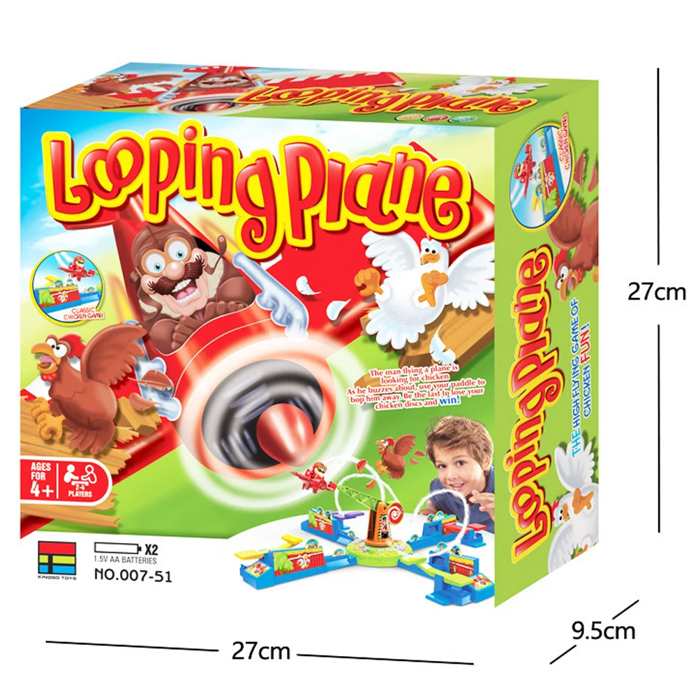 Looping Louie Spinning Plane Guarding Chicken Game Parent Child Interaction Battle Puzzle Board Game Party Children\'s Toys