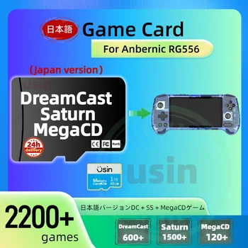 Tf spielkarte für anbernic rg556 japan version retro classic dream cast saturn spiele tragbarer speicher sd 1tb 2200 spiele rg405v
