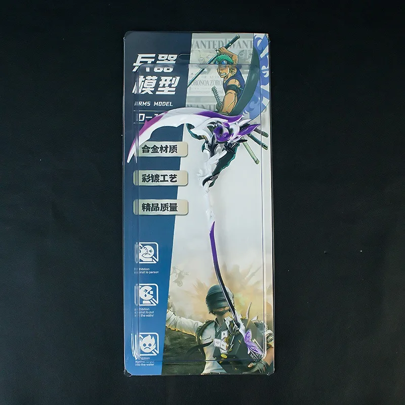 جديد 22 سنتيمتر فراشة المنجل شفرة المشاجرة سبيكة نموذج سطح المكتب الديكور الحلي جمع الحرف هدايا عيد لعب الاطفال