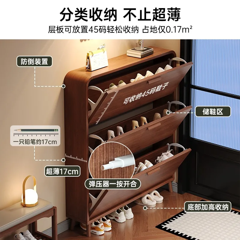 Ultra-thin shoe cabinet, narrow storage cabinet at the door of the home, integrated against the wall,