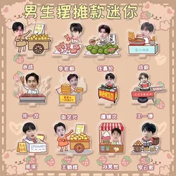 Chinese Popular Actor Poster 5cm Small Stand Up Xiao Zhan Wang Yibo Cheng Yi Luo Yunxi Ren Jialun Human Shape Decor Ornaments