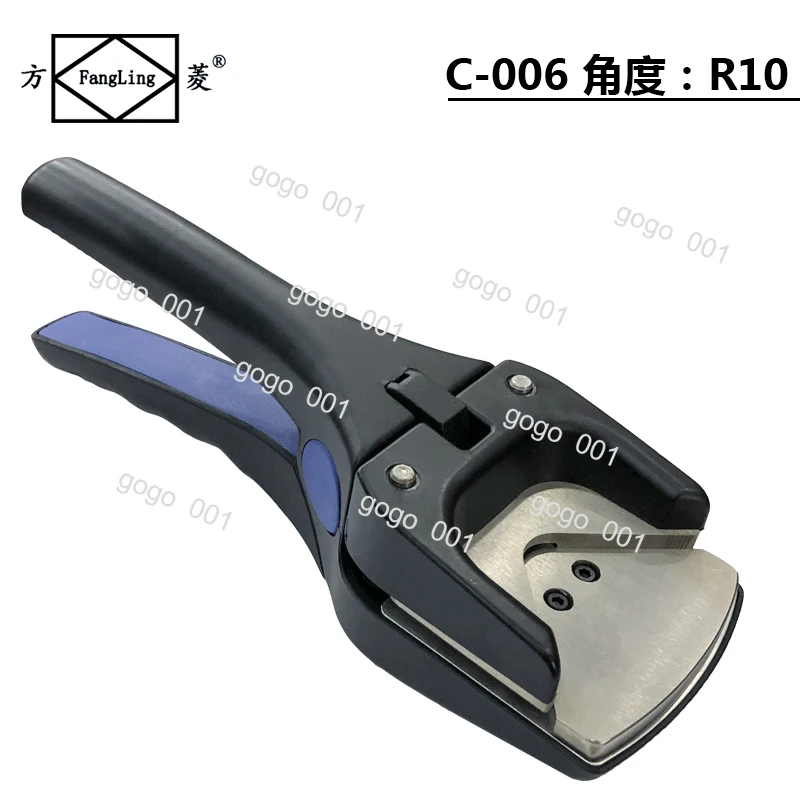 

Professional PVC photo chamferor, fillet, perforating pliers, chamfering pliers R3 R5 R10