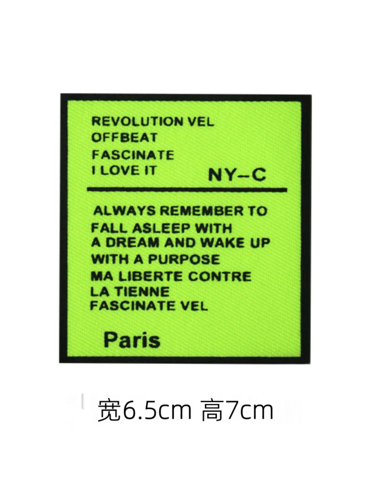 Clothes patch cloth label, letter printed cloth sticker square fluorescent green clothing accessories fashion hand sewing DIY