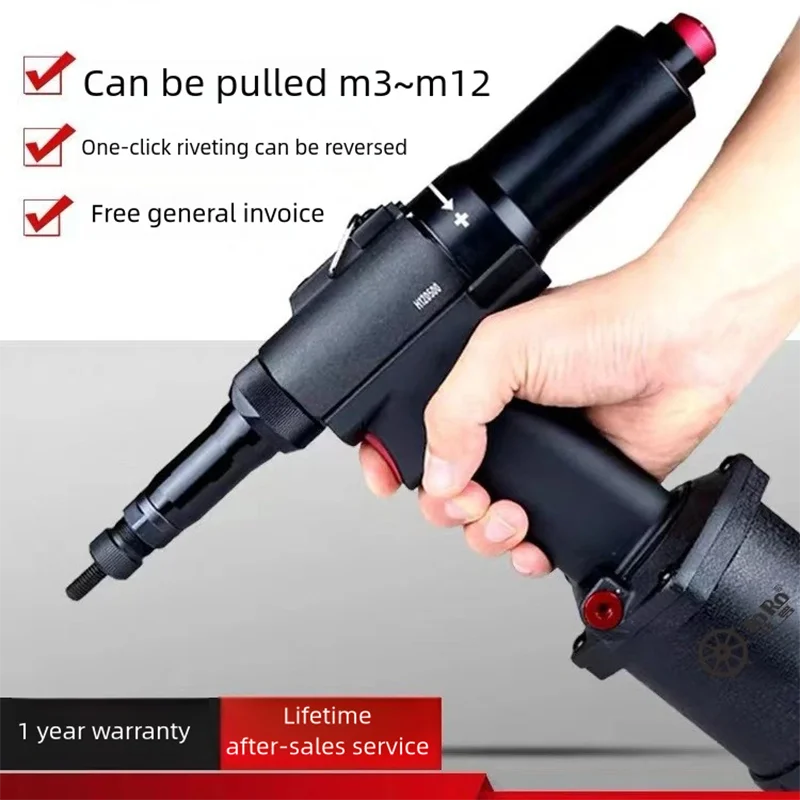 AhuHardware Pneumatic Rivet Nut Gun SN875A Rivet Cap Gun Automatic Stainless Steel Ram Gun Industrial-Grade Pneumatic Tool