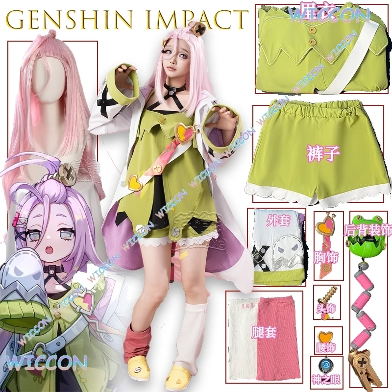 Genshin Impact Cosplay Youkoo/Aino Cosplay Costume jeu de rôle ensemble complet tenue Halloween rôle noël Kawaii mignon Characte