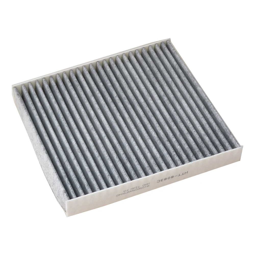 Cabin Air Filter For GAC TRUMPCHI GA3 GA3S GS4 JAGUAR  F-PACE XE XF XEL LAND ROVER DISCOVERY RANGE ROVER 8105005AAFS040 LR036369