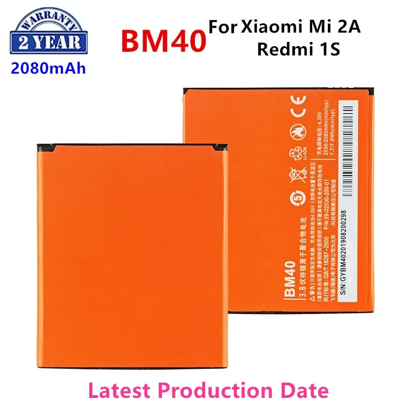 

100% Orginal BM40 2080mAh Battery For Xiaomi 2A Mi 2A Mi2A /Redmi 1S BM40 High Quality Phone Replacement Batteries