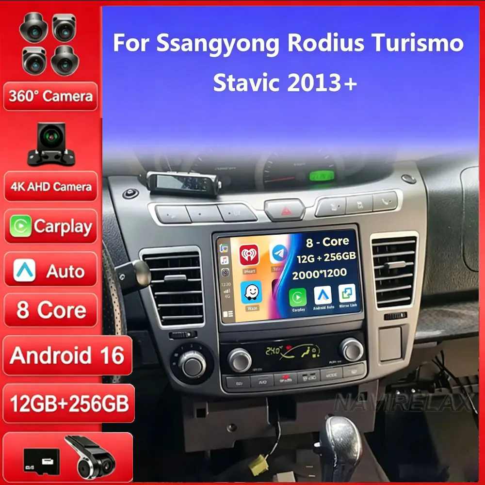 Android 16 Car Radio Carplay For Ssangyong Rodius Turismo Stavic 2013+ Navigation GPS Auto Stereo Multimedia Player Wifi