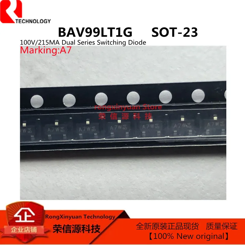 100 قطعة BSS138LT1G J1 BSS138 BSS84-7-F K84 BSS84 BC858B 3K BC857 3H 3F BC847B 1F BAV99LT1G A7 BAV99-7-F KJE BAV99/8 MFW BAV99 جديد #3