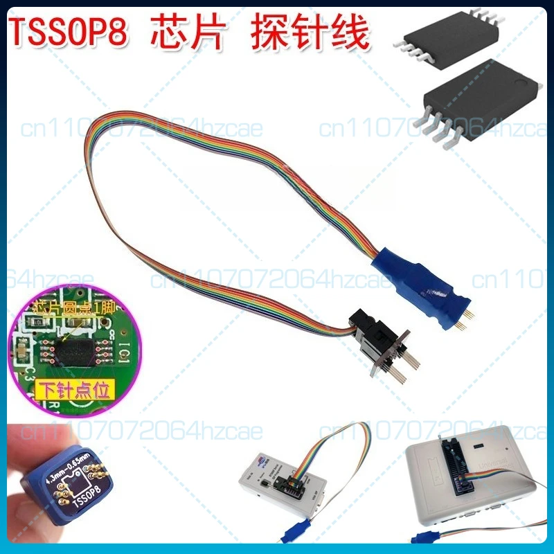 TSSOP8SMD Chip Probe Cable No Disassembly and Burning Recording Read and Write Spring Ejector Pin 8 Pins 0.65mmRead/Write Holder