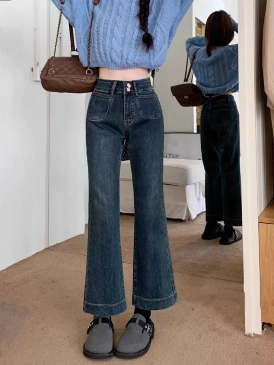 

High Waist Flared Jeans Women's Stretchy American Style Retro Slimming Bootcut Pants Cotton Elastic Casual Trousers