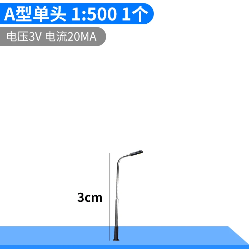 Schaal 1:75/100/150/200/300/500 Mini 3V Straatlantaarn Model Kits voor het maken van Zandtafel Gebouw Weg Licht Scène Layout 50 stks/partij