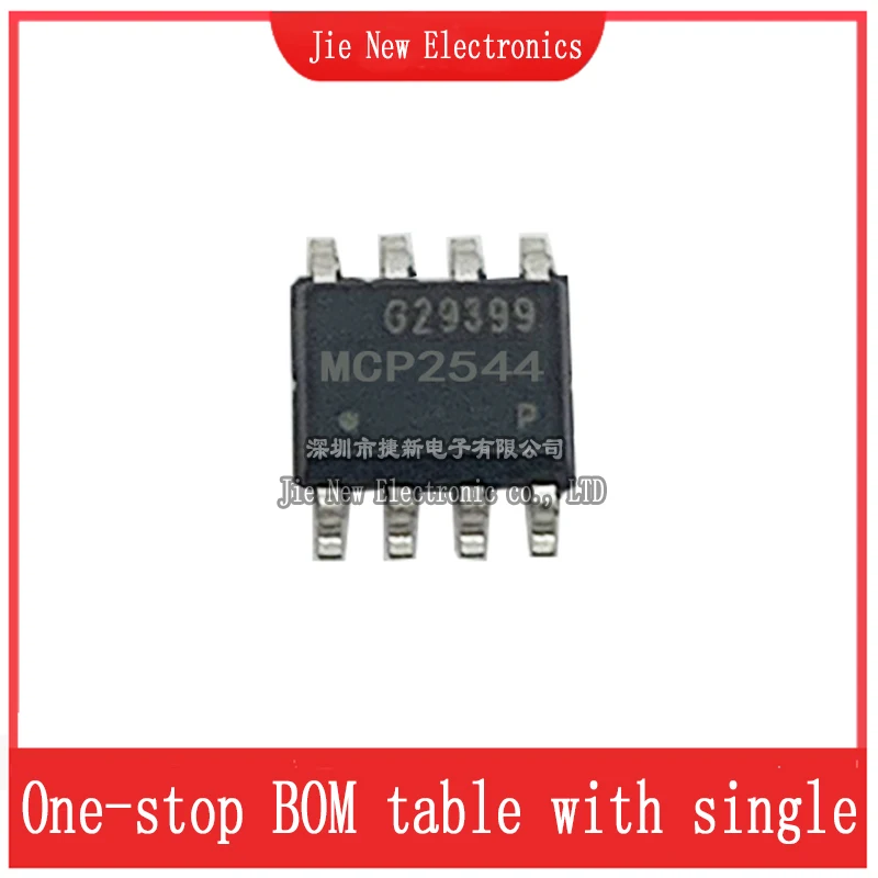 5PCS MCP2544FD-H/SN…