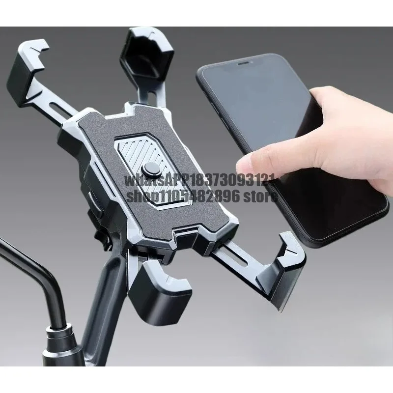 Germany Navigation Bracket Battery Car Bracket Rack Car Mobile Phone Takeaway Mobile Phone Motorcycle Bicycle Shockproof